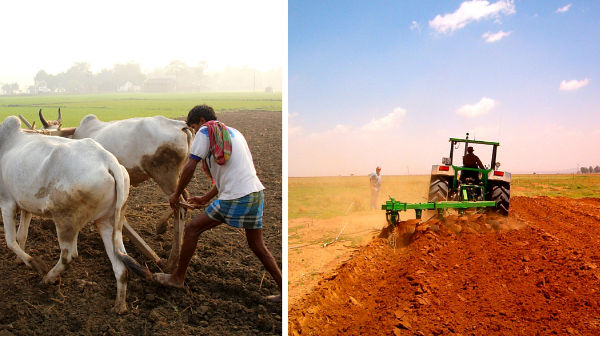 எரிபொருள் இல்லாத கலப்பை: 