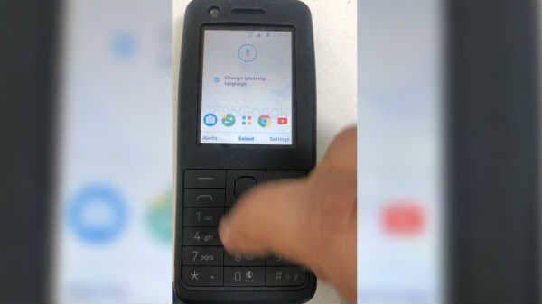 எதிர்பார்புகளை உருவாக்கியுள்ளது