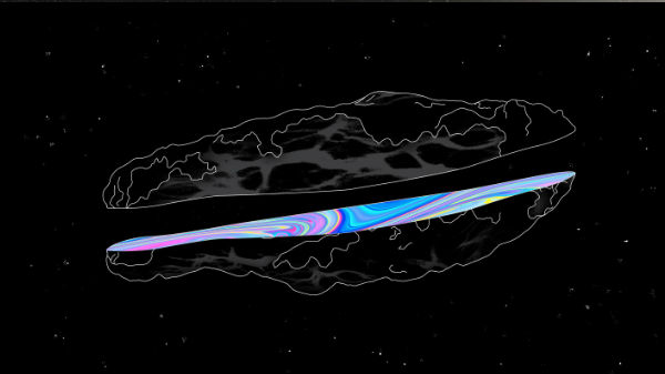 விசித்திரமான வடிவம் 