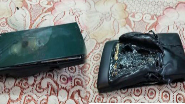 பெரிய ஆபத்திலிருந்து தப்பித்த குடும்பம் 