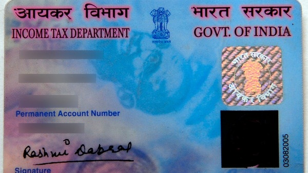 தகுதி நீக்க பரிந்துரை: 