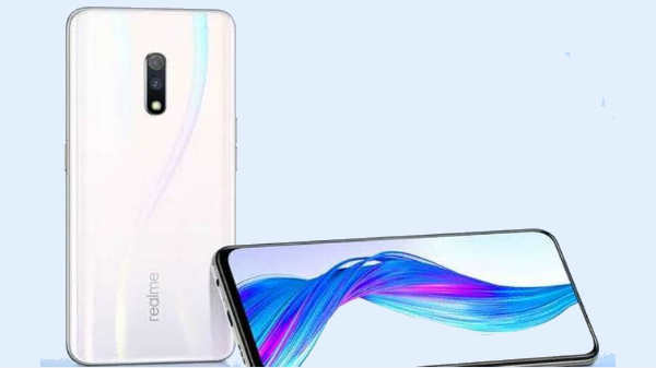 டிஸ்பிளே வசதி: