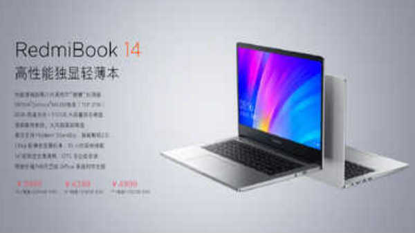 மெட்டல் வடிவமைப்பு: