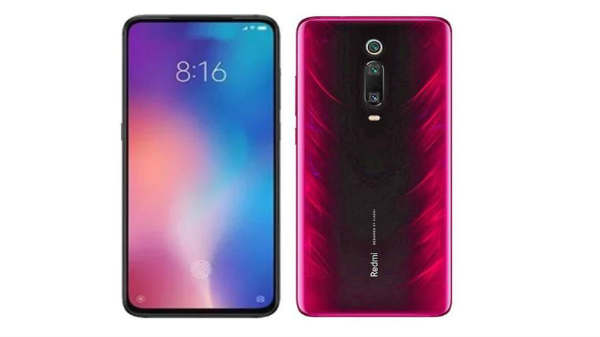 ரெட்மி கே20 ப்ரோ சேமிப்பு: