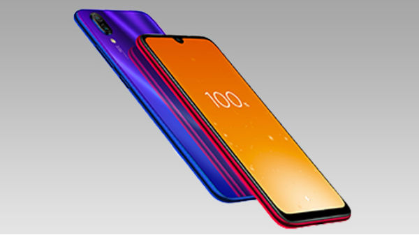 ரெட்மி நோட் 7 ப்ரோ புதிய வேரியண்ட் 