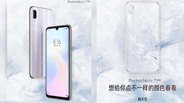 15 மில்லியன் யூனிட் விற்பனை 