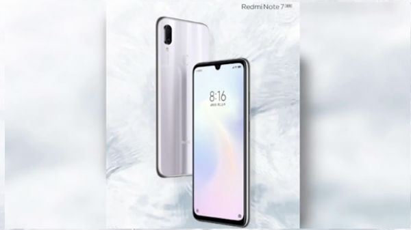 ஆடம்பரமான வெள்ளை நிற வேரியண்ட்