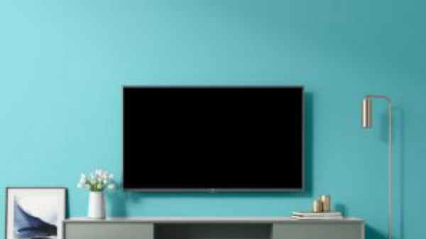 இரண்டாகப் பிரிக்கப்பட்ட நிறுவனம் 