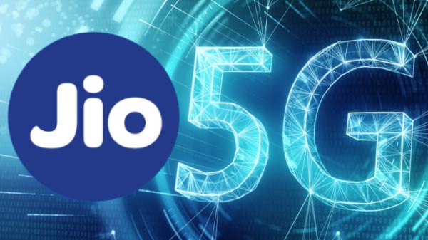 ஜியோவிக்கு 5ஜி நிதி தேவை: