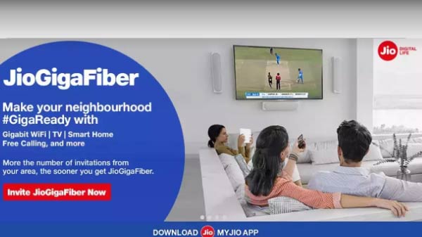 ரோல் அவுட் திட்டங்கள்: 