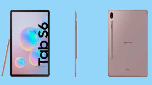 சேமிப்பு வசதி: