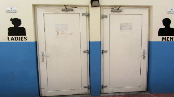  45,000 க்கும் மேற்பட்ட பொது கழிப்பறைகள் 