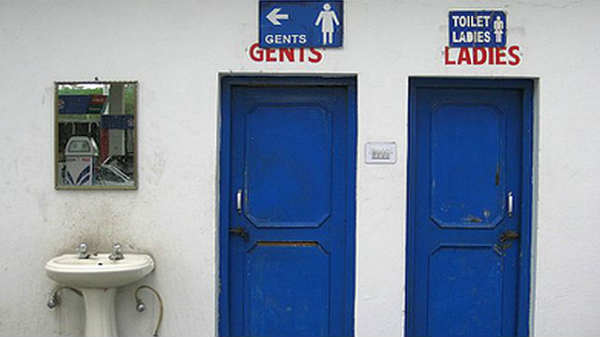  அனைவரும் வீட்டில் சொந்தமாக கழிப்பறை இல்லை