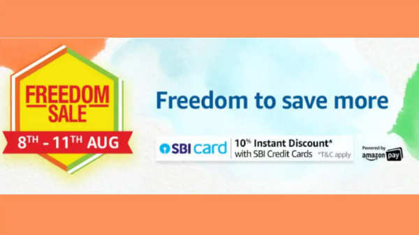 சுதந்திர தின சிறப்பு விற்பனை 