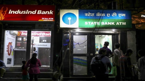  வங்கி ஏஜெண்ட் 