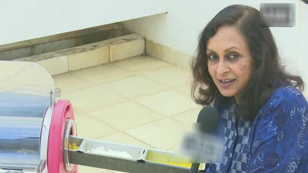 மீதமுள்ள  மின்சாரம் 