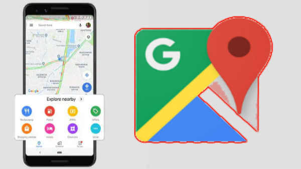 ஆஃபர்ஸ் அம்சம்-ஆண்ட்ராய்டு :