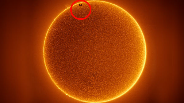 சூரியனின் தெளிவான விபரங்கள் 