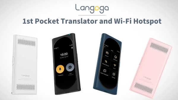 விரிவாகப் பார்ப்போம்