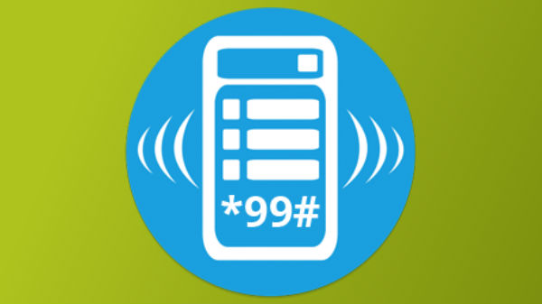 இந்த சேவைக்கான கட்டணம் 