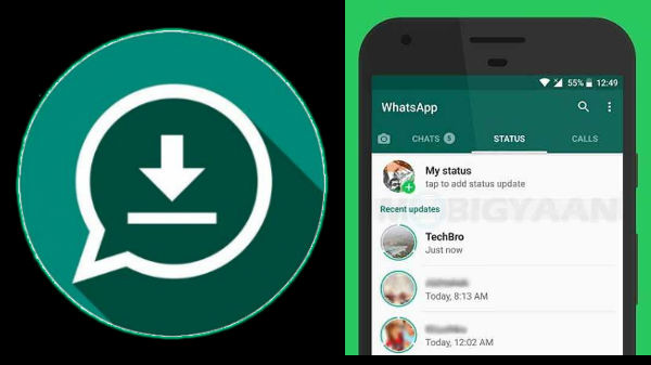 செயல்முறை 1