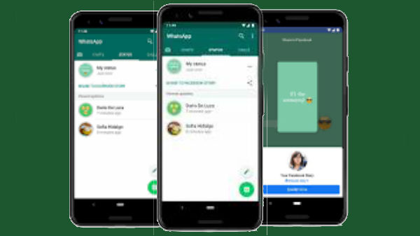ஃபேஸ்புக் ஸ்டோரிக்களில் பகிர்ந்து கொள்ள