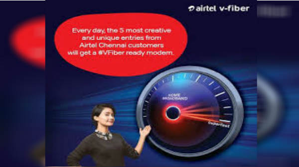 1000 ஜிபி போன்ஸ் : 