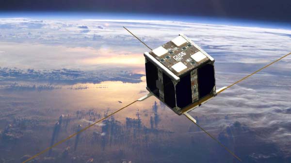 விண்ணிற்கு பாய்கின்றது: 