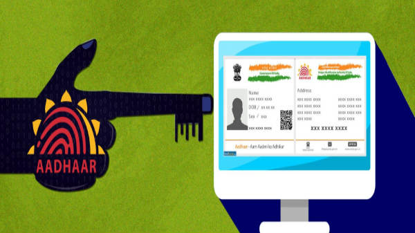 கேஓய்சியை இணைப்பு: 