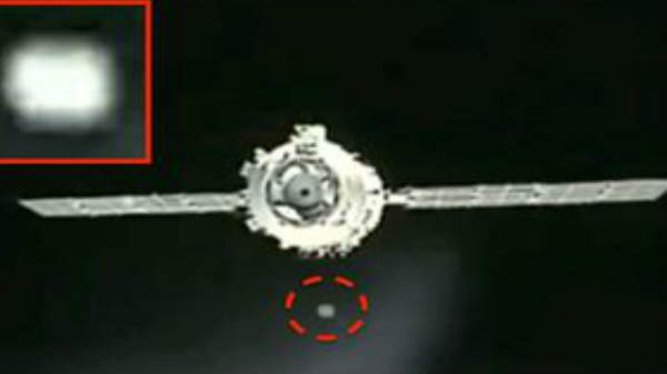 யூடிப்சேனலில் வெளியான புகைப்படங்கள்: 