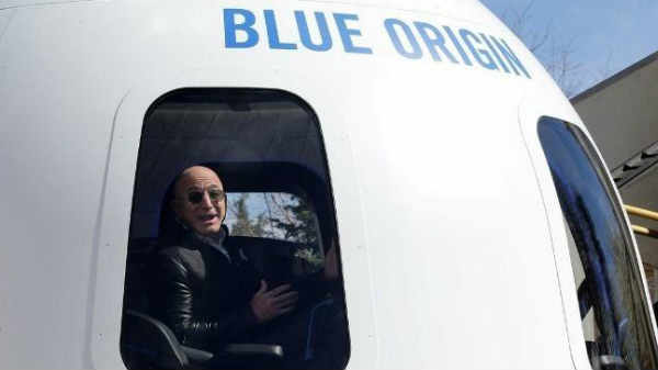 இயற்கை ஆற்றலின் விளைவு 