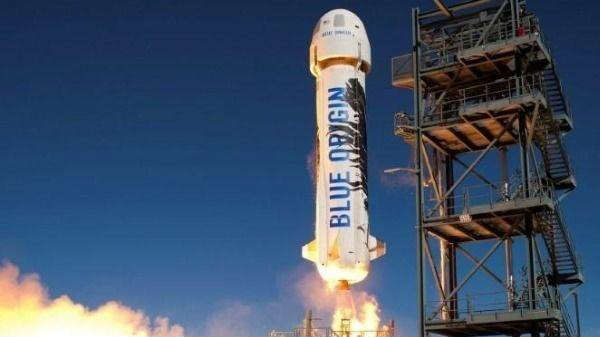 பூமி குடியிருப்புகளுக்கு மட்டுமே!