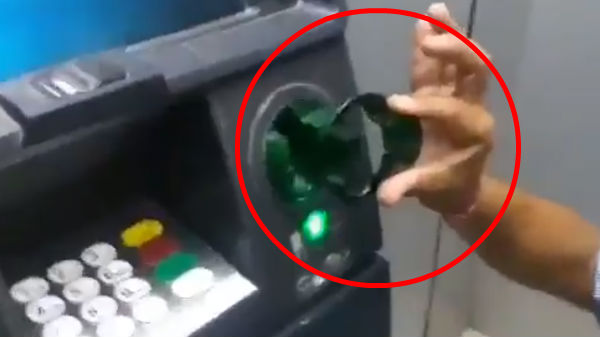 மக்களே உஷார்!