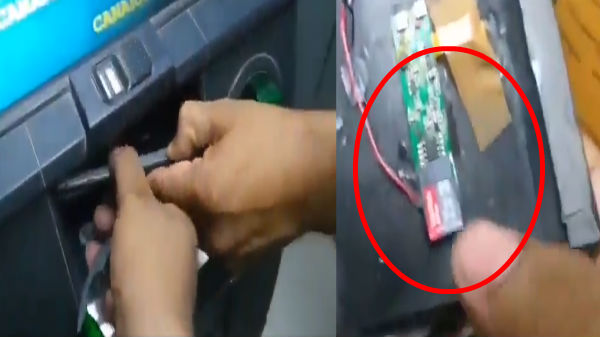 ஏடிஎம் கார்டு விபரங்கள் மெமரி கார்டில் சேமிப்பு