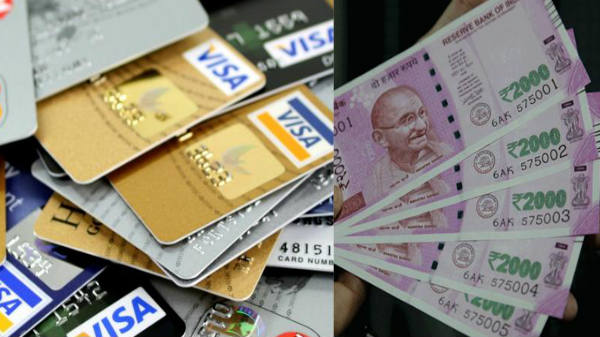 15 ஆயிரம் அபேஸ்: