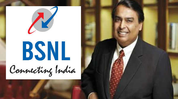  ஜியோ ஜிகா பைபர்