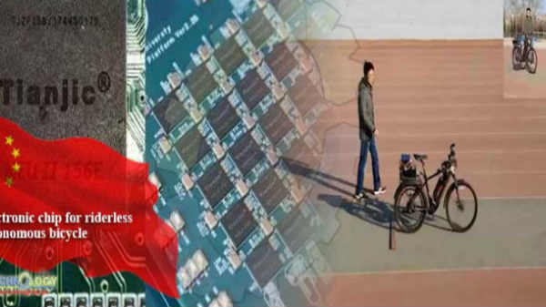 மெசின் லேர்னிங்