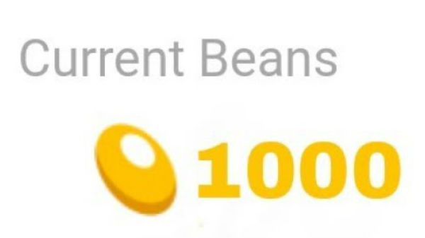 பிகோ பீன்