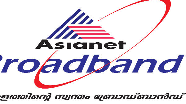 ரூ.499க்கு கட்டணம்: 