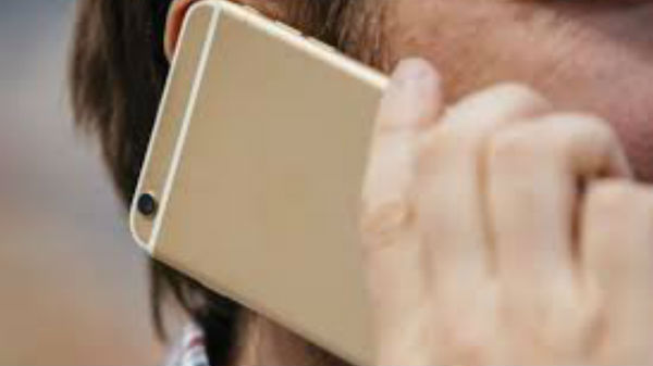 SAR என்பது என்ன?