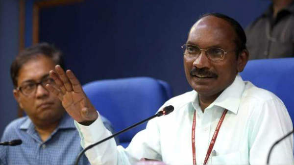 ஏரோஸ்பேஸ்  இஞ்சினியரிங் 