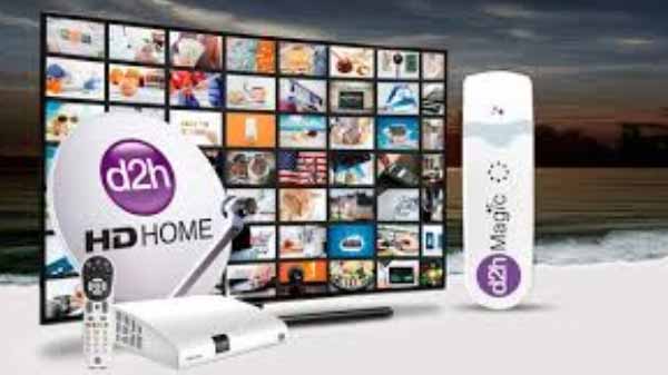 வீடியோ மற்றும் நேரலை நிகழ்வு: 