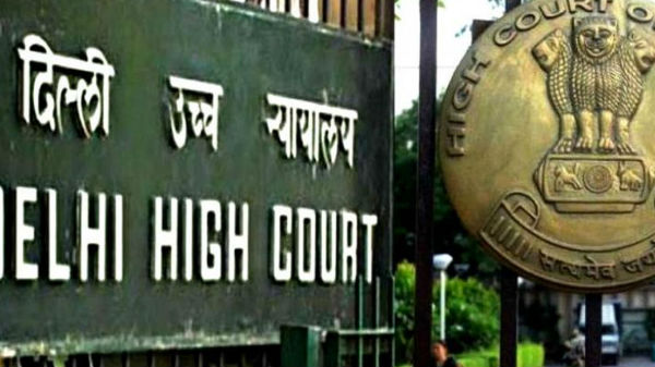 உயர்நீதி மன்றம் உத்திரவிட்டுள்ளது