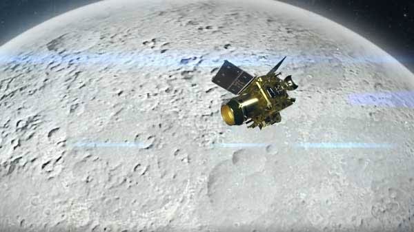 நிலவின் 3வது அடுக்கில் இணைந்தது: 