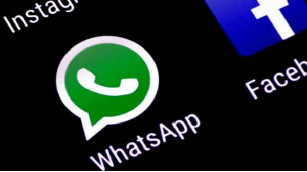 சென்னை உயர்நீதிமன்ற வழக்கு: 