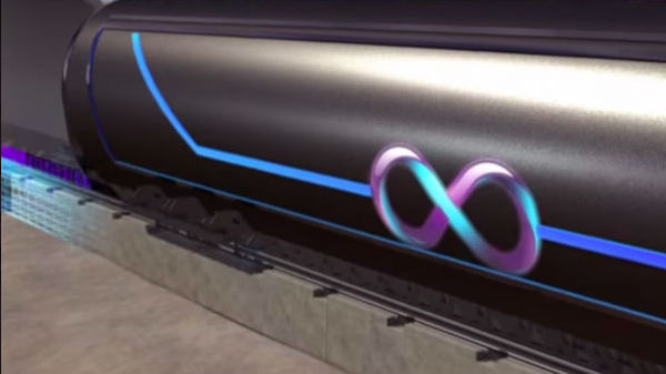 வருங்கால புரட்சி ஹைப்பர்லூப்