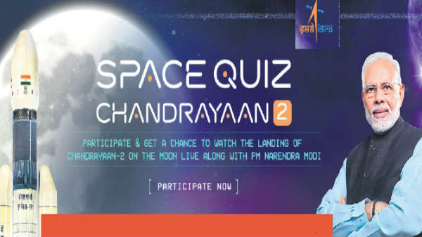 விதிமுறைகள்: