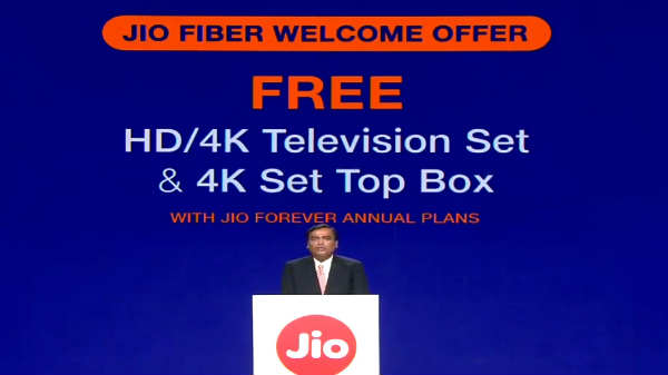 இன்ப அதிர்ச்சி அளித்த முகேஷ் அம்பானி