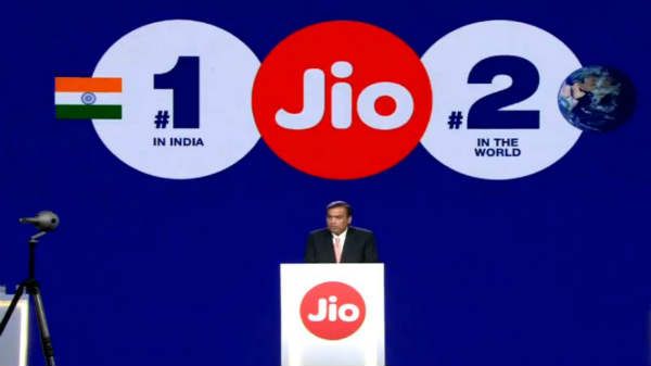 முன்னோடியாக இருக்கிறது-அம்பானி: