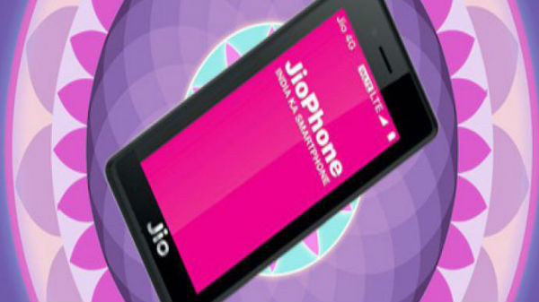 ஜியோ போனில் மீடியா டெக்: 